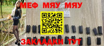 экстази Туймазы