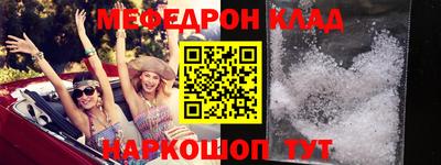 экстази Туймазы