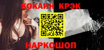 экстази Туймазы