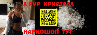 экстази Туймазы