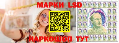 экстази Туймазы