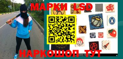 экстази Туймазы