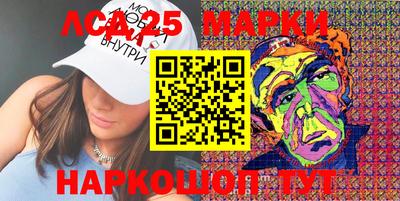 синтетический гашиш Тула