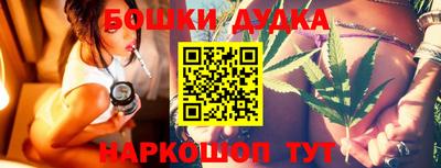 дживик Усть-Илимск