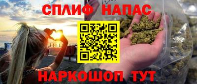 экстази Туймазы