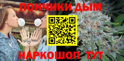 Альфа ПВП Усть-Джегута