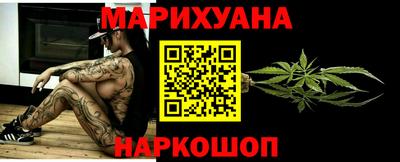экстази Туймазы