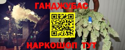 экстази Туймазы