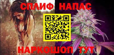 экстази Туймазы