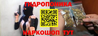 синтетический гашиш Тула