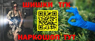 молекула духа Тулун