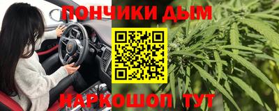 молекула духа Тулун