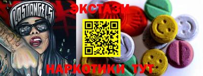 молекула духа Тулун