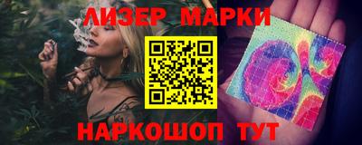 синтетический гашиш Тула