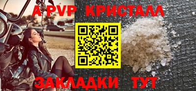 синтетический гашиш Тула
