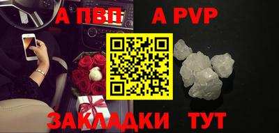 каннабис Уссурийск