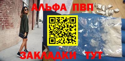 экстази Туймазы