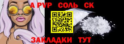 экстази Туймазы
