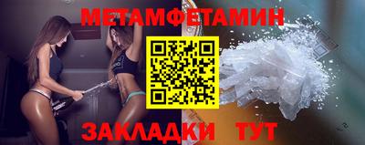 синтетический гашиш Тула