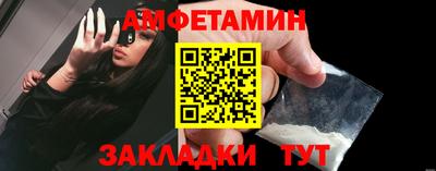 синтетический гашиш Тула