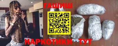 экстази Туймазы