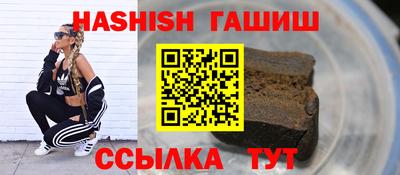 молекула духа Тулун