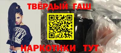 молекула духа Тулун
