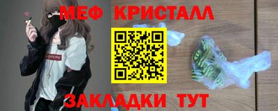 экстази Туймазы