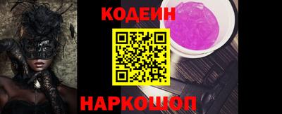 синтетический гашиш Тула