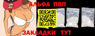 экстази Туймазы