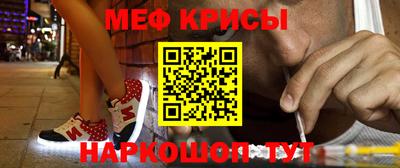 синтетический гашиш Тула
