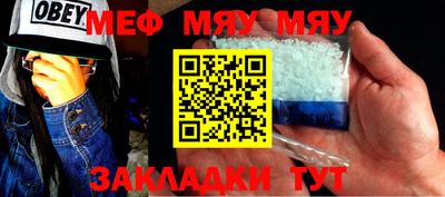 экстази Туймазы